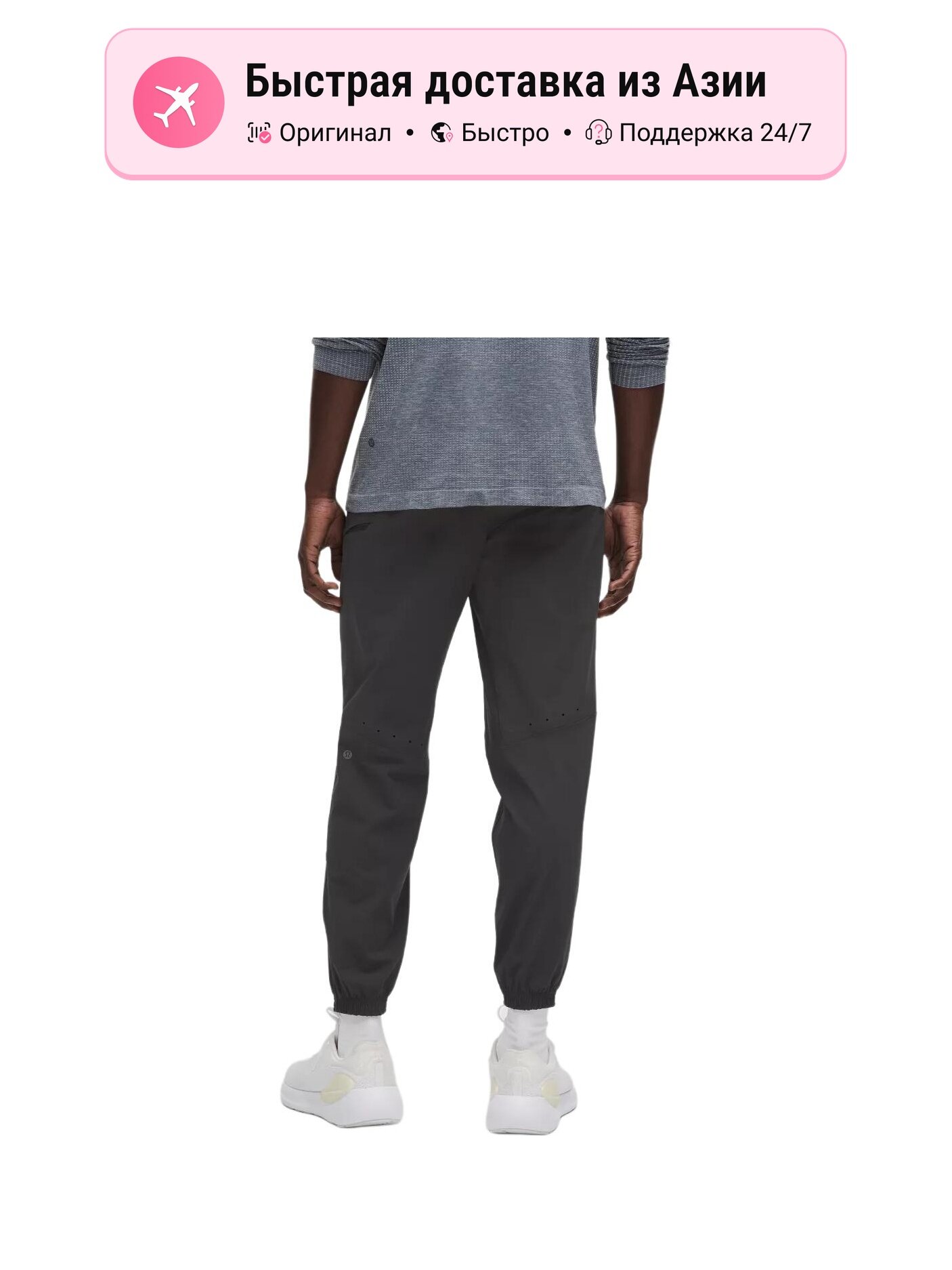 Брюки карго lululemon