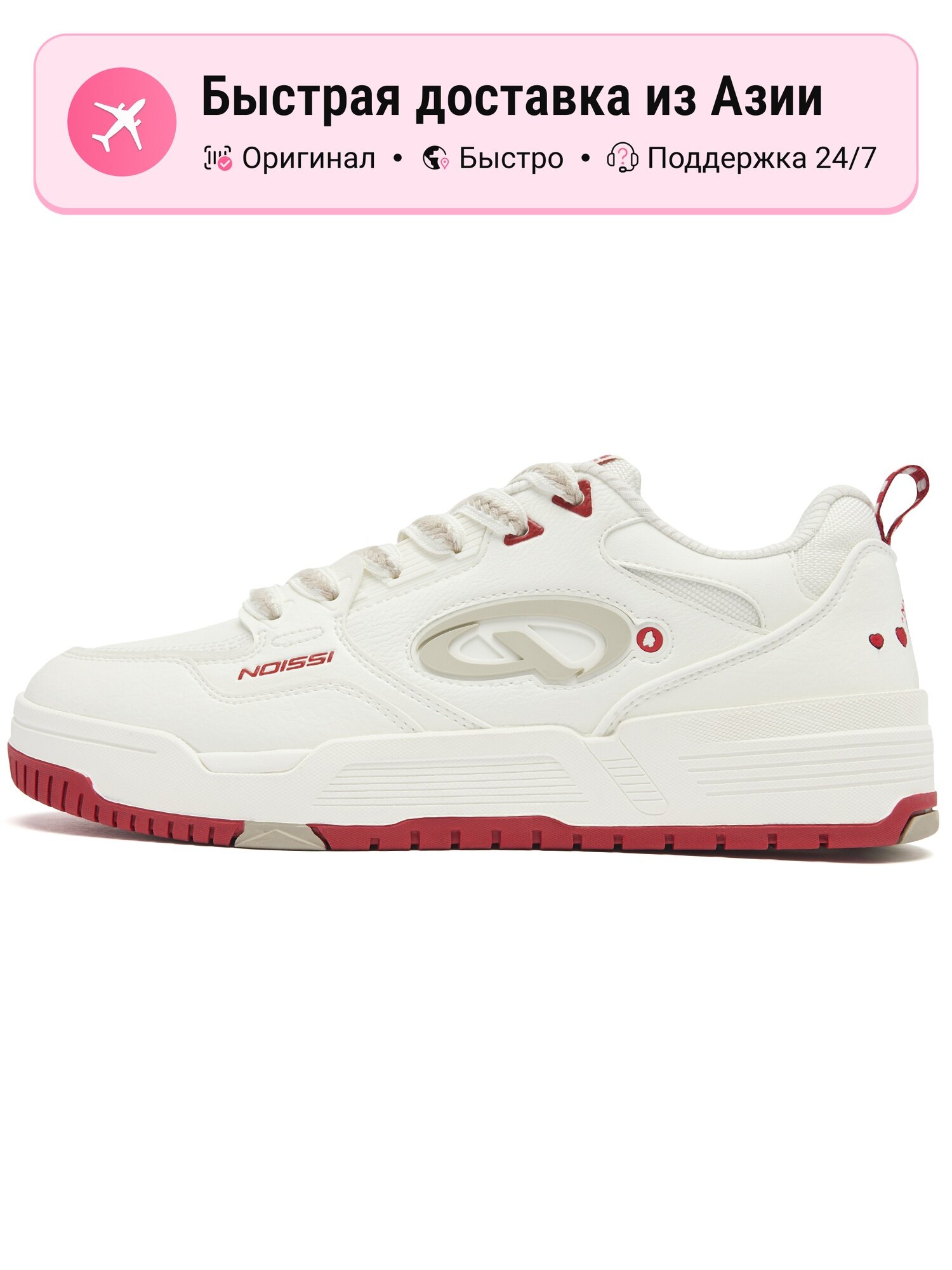 Кроссовки Qiaodan Adizero SL