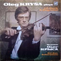 Винил LP Олег Крыса, И. С, Бах, Н. Паганини "Играет Олег Крыса" (1977 RI 1984 USSR press, С10-08887-88, АЗГ, белое яблоко, зак.49-О-3300, ex-/ex-)