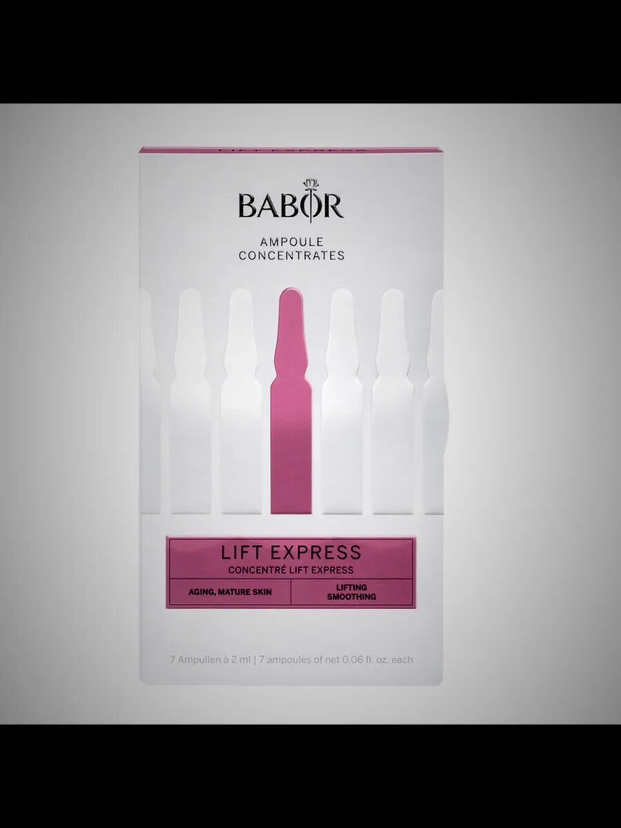 BABOR Lift Express Ampoules Ампулы экспресс лифтинг 7 7х2 мл