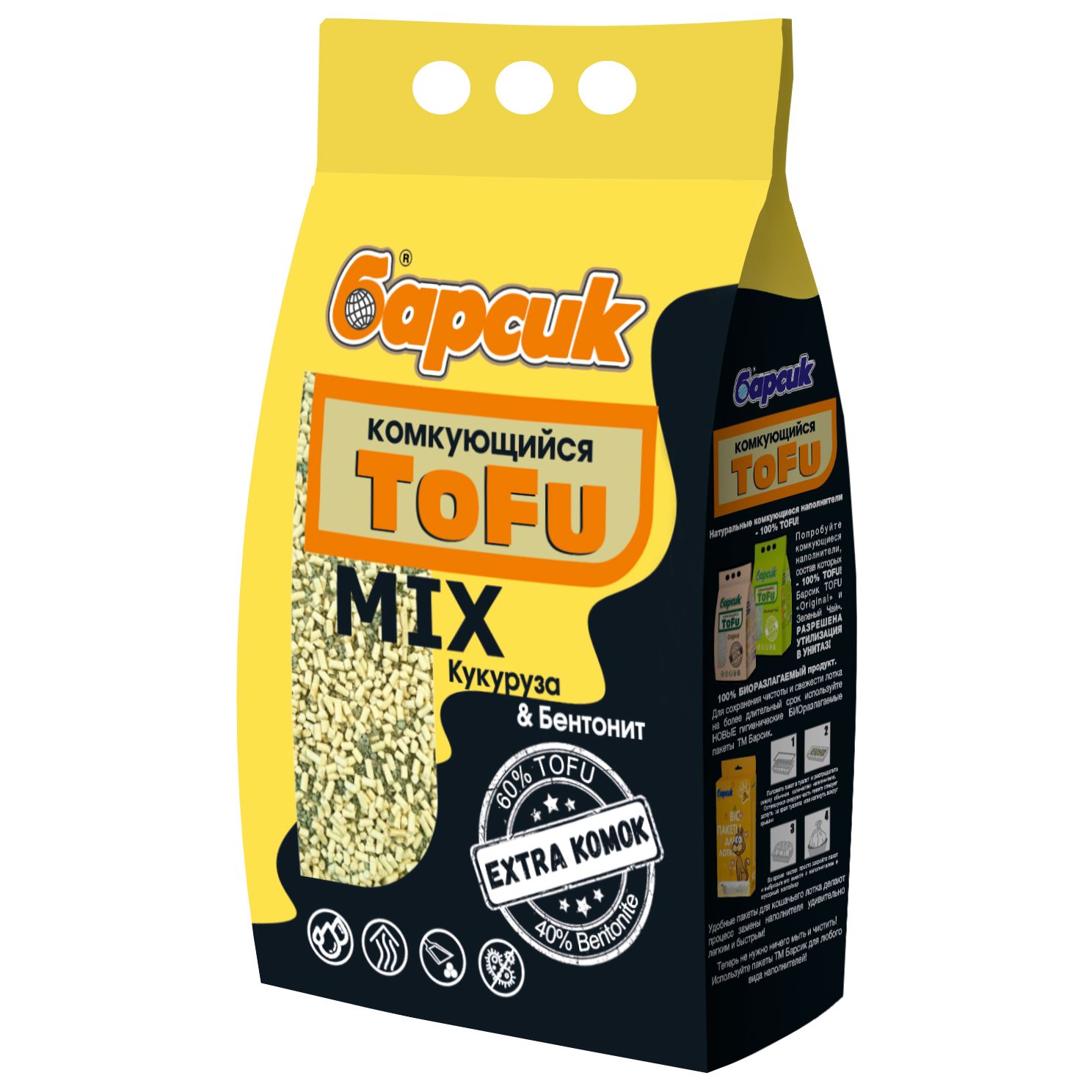 Барсик Комкующийся наполнитель для кошачьих туалетов Tofu MIX, кукуруза бентонит, 4540 г, 1 шт