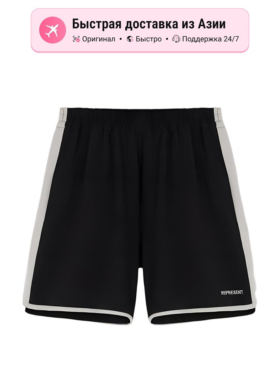 Шорты Represent Clo REPRESENT Pitch Black