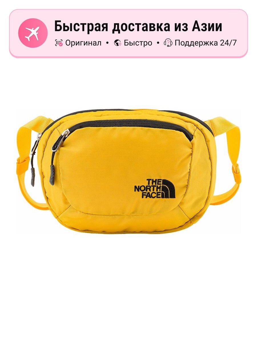 Сумка 3L Fanny Pack