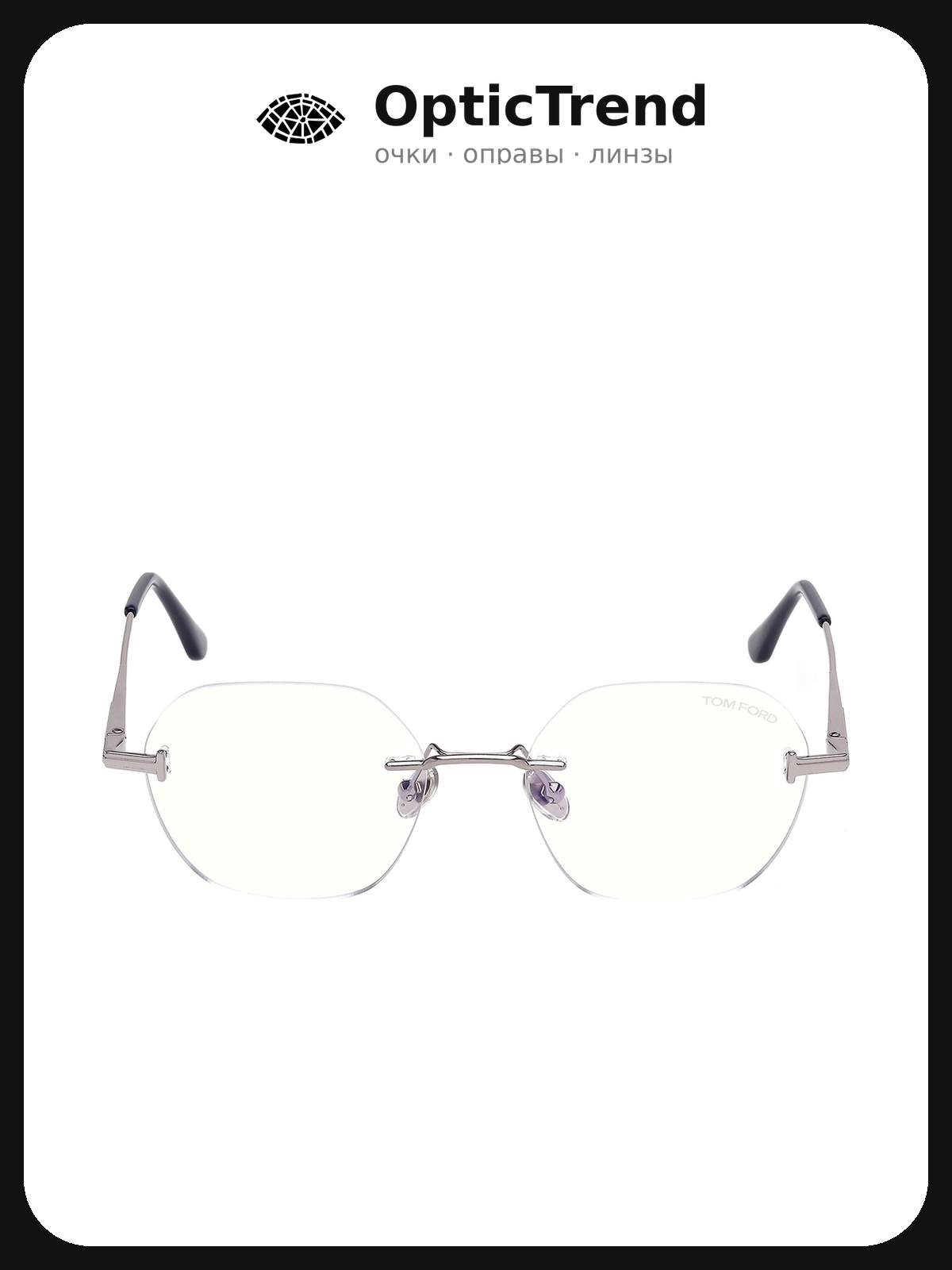 Tom Ford FT 6126-B 014 — оправа для очков мужская