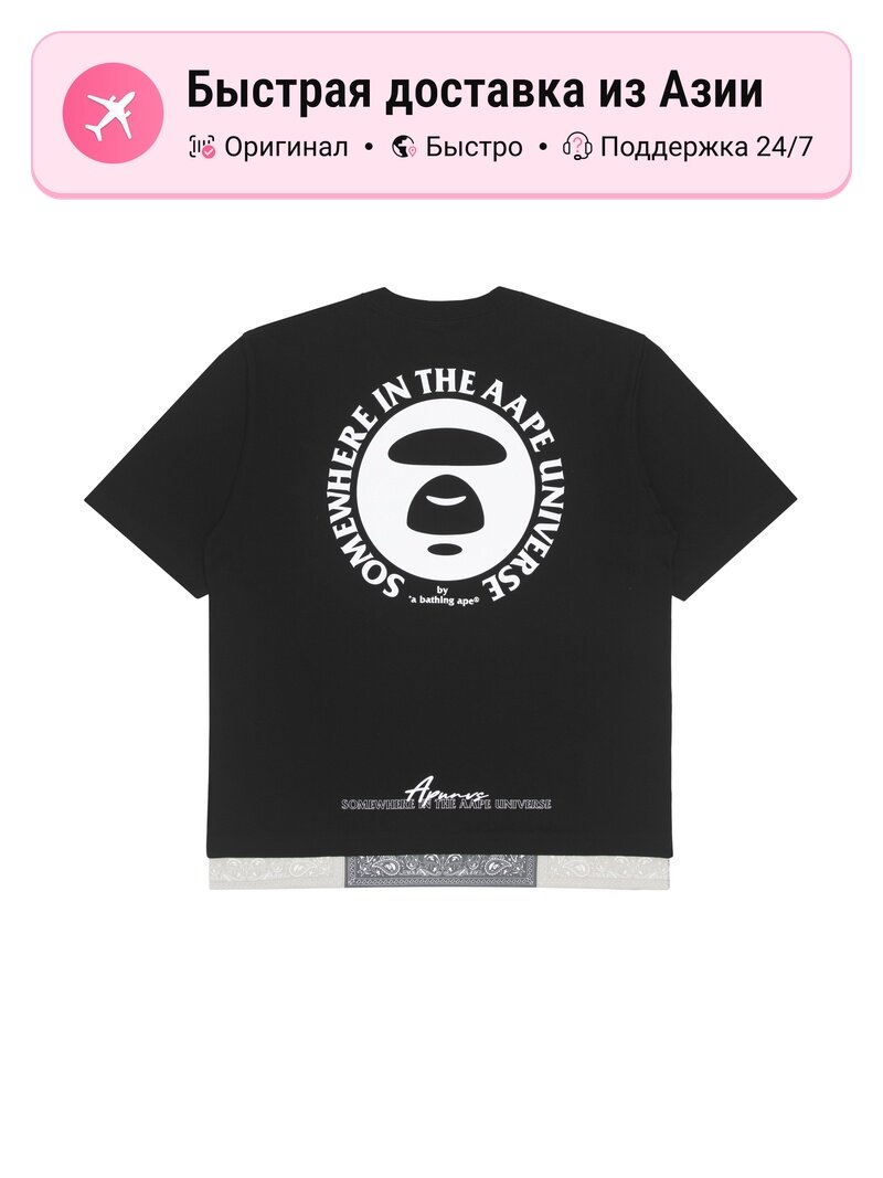 Футболка AAPE BY A BATHING APE Aape