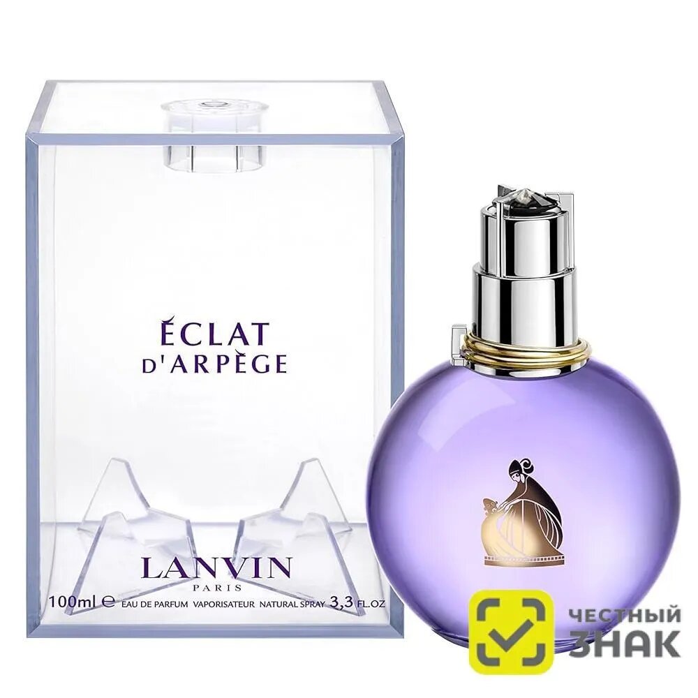 Lanvin Духи mzm-20260313111831544 100 мл