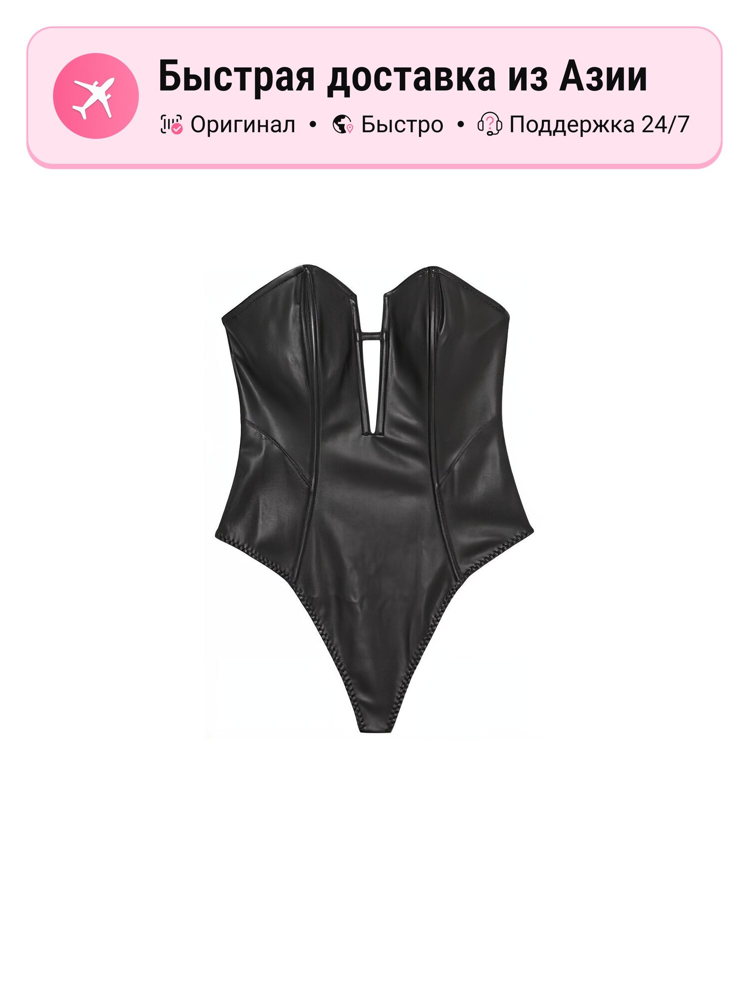 Боди бельевое Victoria's Secret VICTORIA'S SECRET