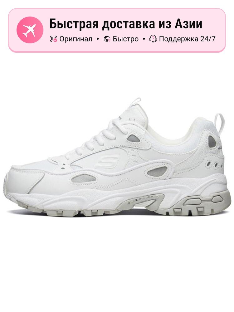Кроссовки SKECHERS Stamina Daddy