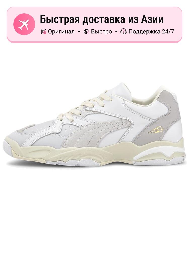 Кроссовки PUMA Performer Luxe