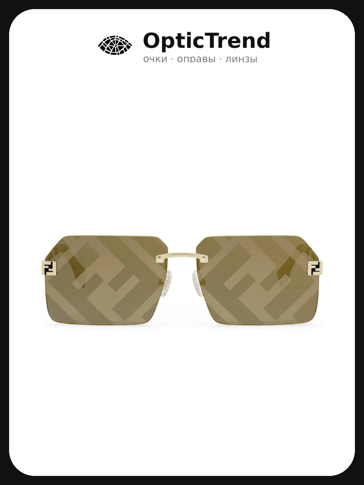 Солнцезащитные очки FENDI