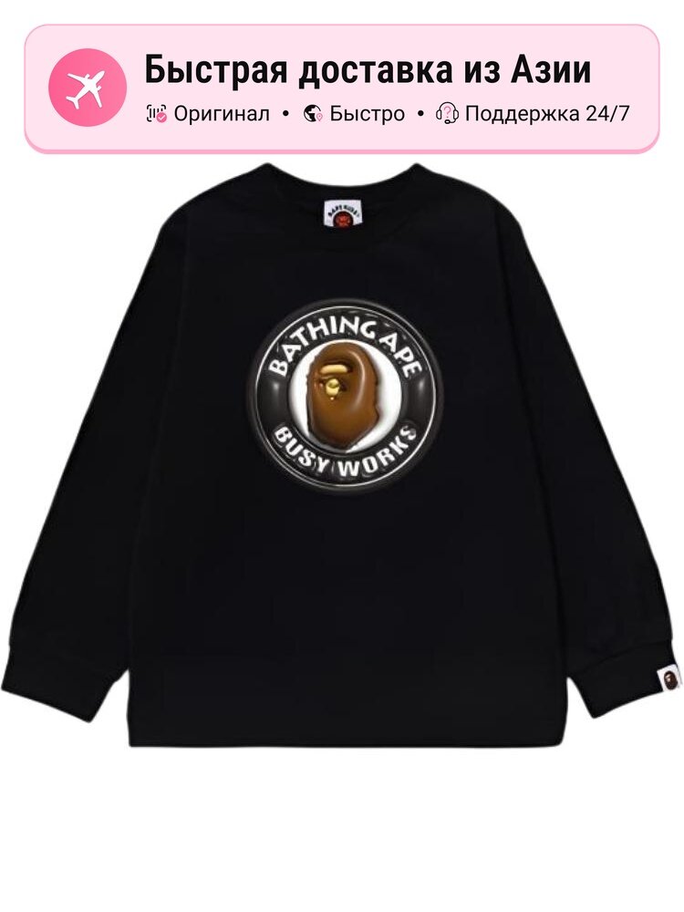 Толстовка A BATHING APE A BATHING APE