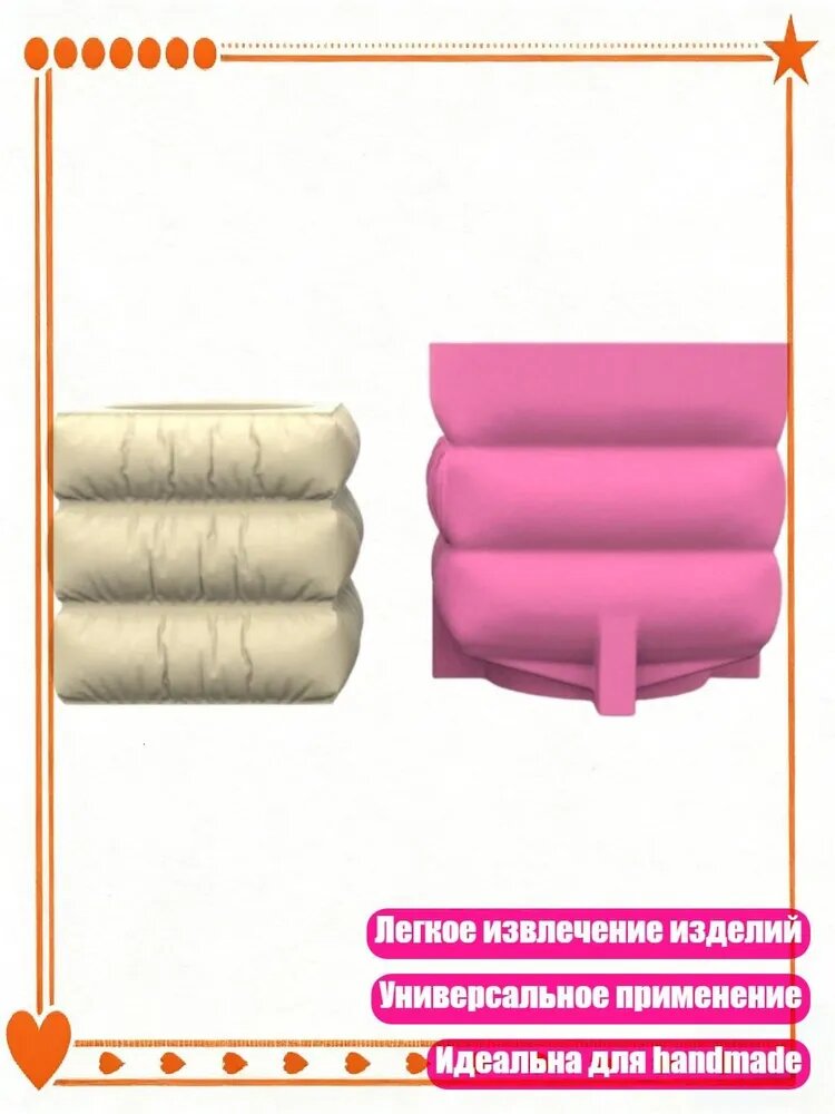 Горшок для цветов 10 см, цвет разноцветный