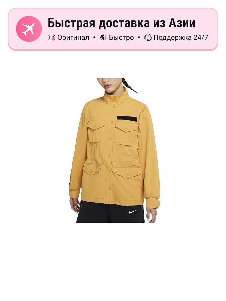 Куртка NIKE SPORTSWEAR TECH PACK