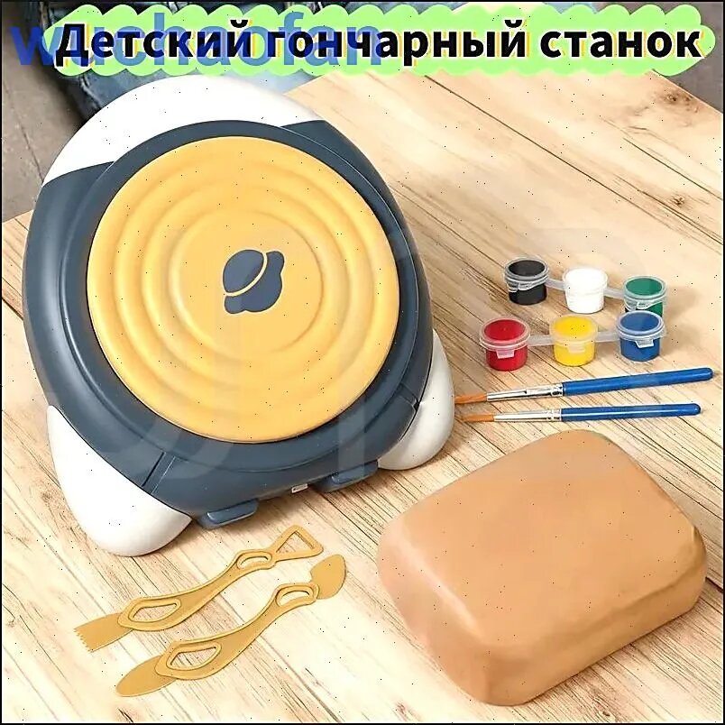Электрический гончарный круг с двумя скоростями, инструменты для резьбы, самодельная керамика и творческие подарки для детей.