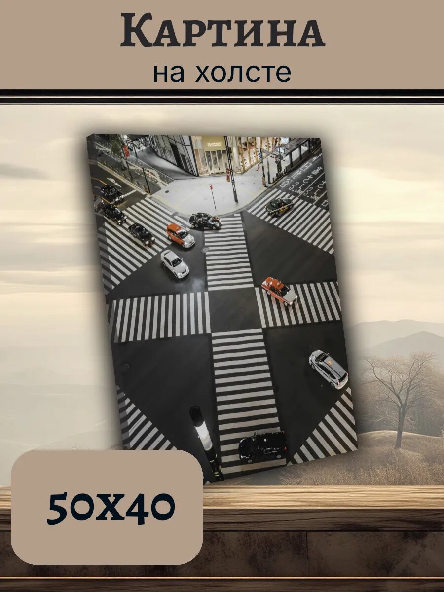 Картина Япония Japan 40x50 Токио перекресток