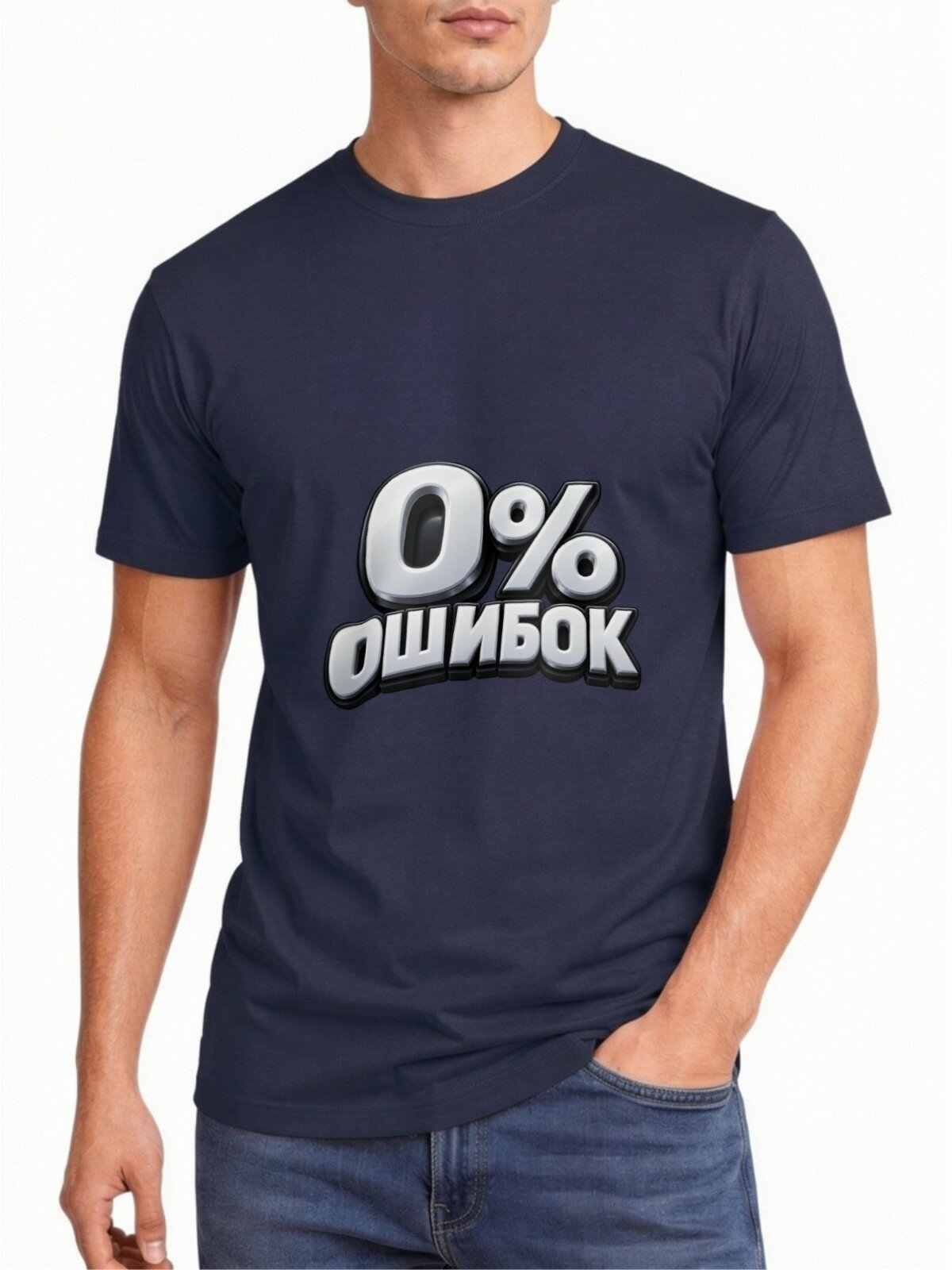 Футболка US BASIC Мужские футболки