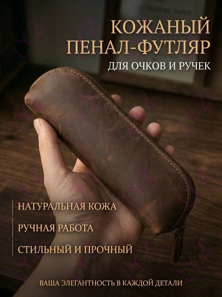 Сумка мешок, школьная