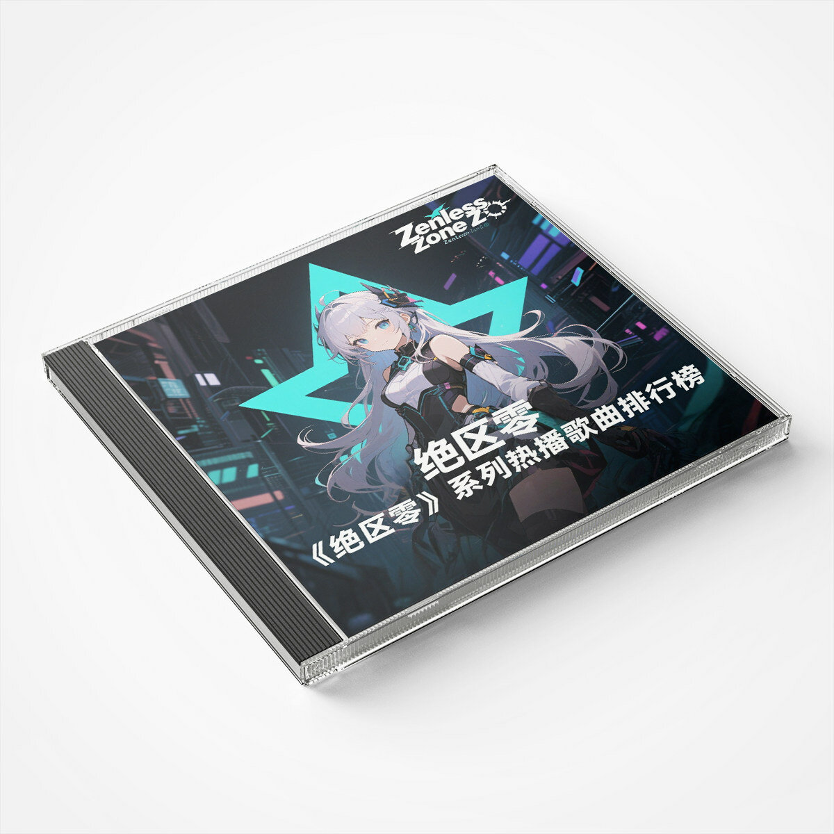 Музыкальный CD-диск Zenless Zone Zero — хит-парад игровых песен, саундтрек OST, коллекционное издание