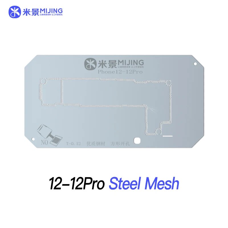 Мijing трафарет для iPhone 12-12 Pro