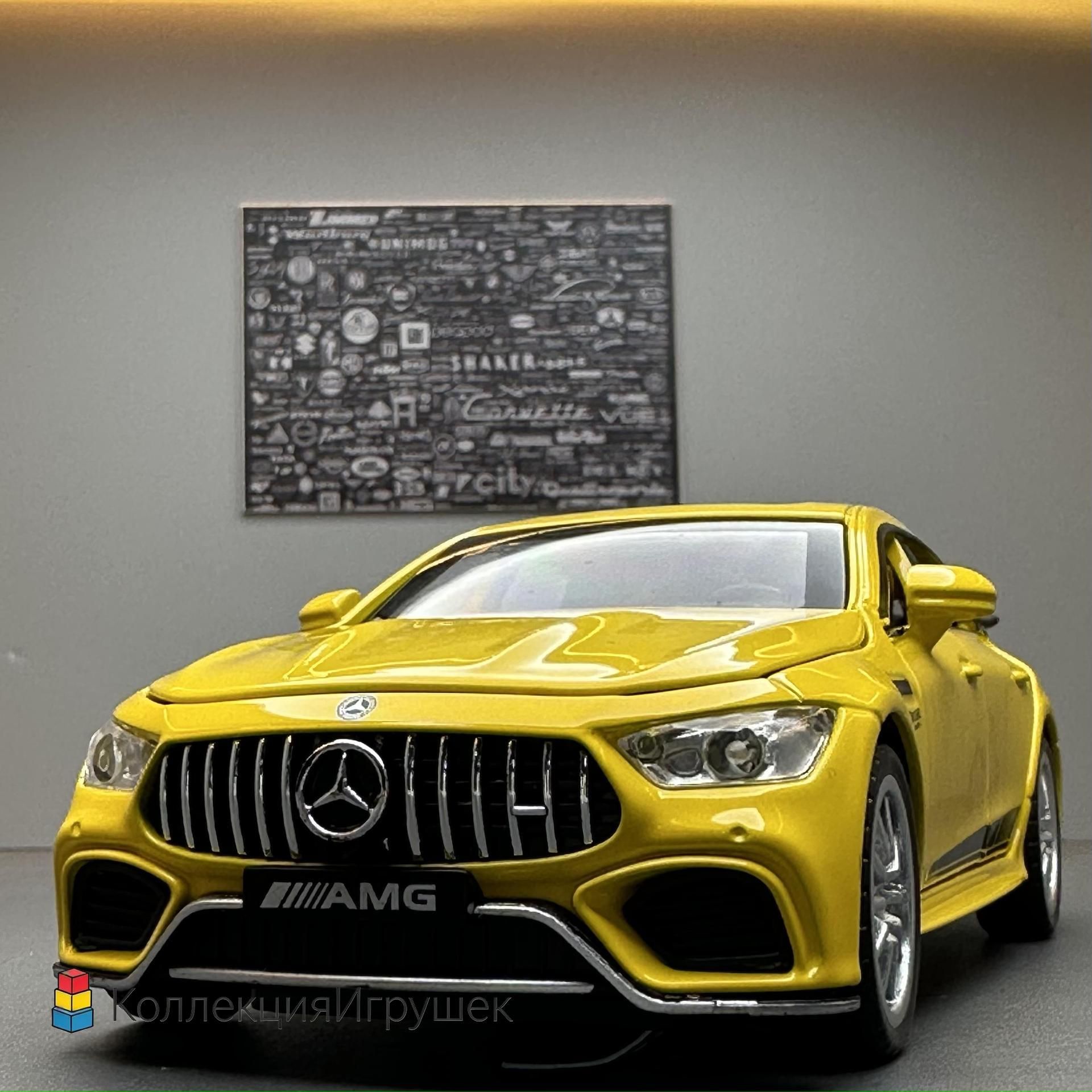 Металлическая модель Mercedes-AMG GT63 1:32, желтый спортседан, инерционная, свет и звук