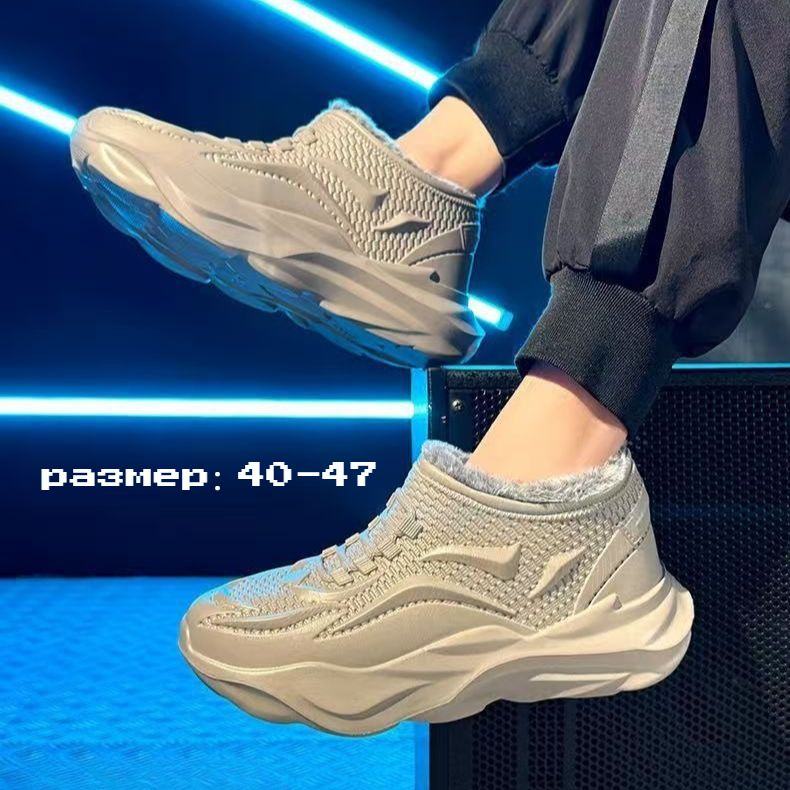 Полусапоги