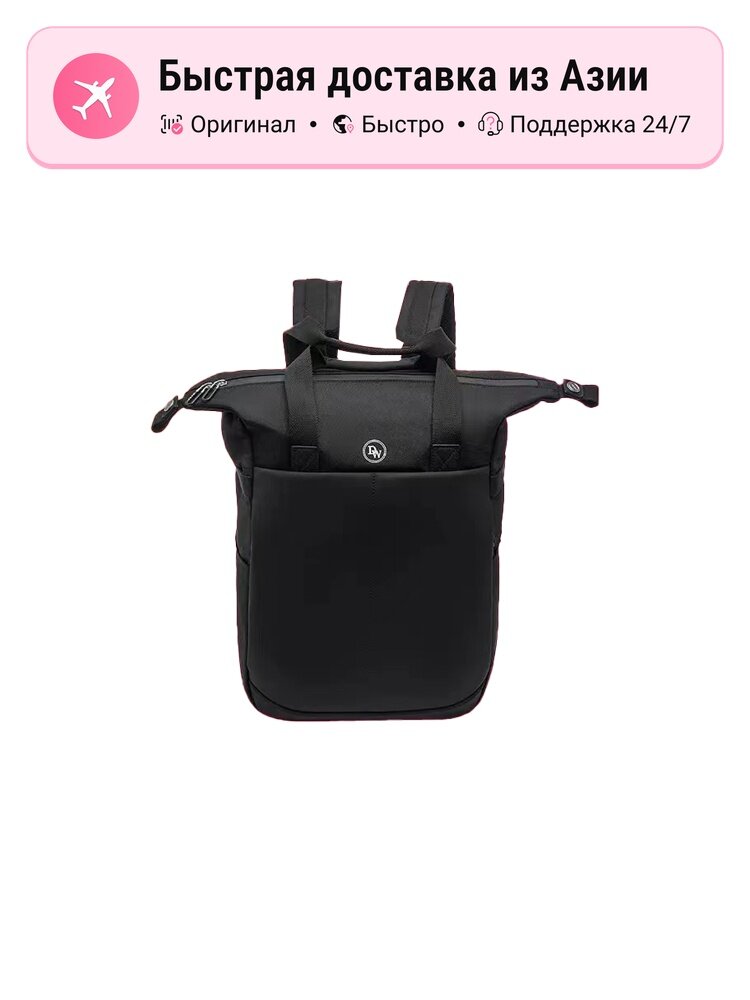Рюкзак унисекс LiNing Sports Life Collection Medium, Black