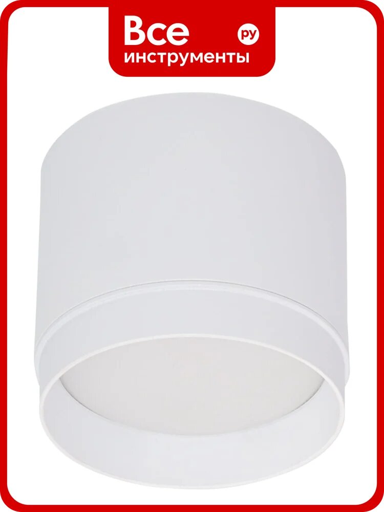 Накладной точечный светильник ReLuce 53007-9.5-001LD GX53 WT