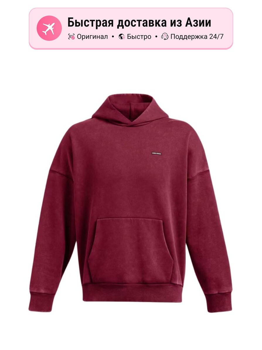 Толстовка Under Armour Icon, 1 шт.
