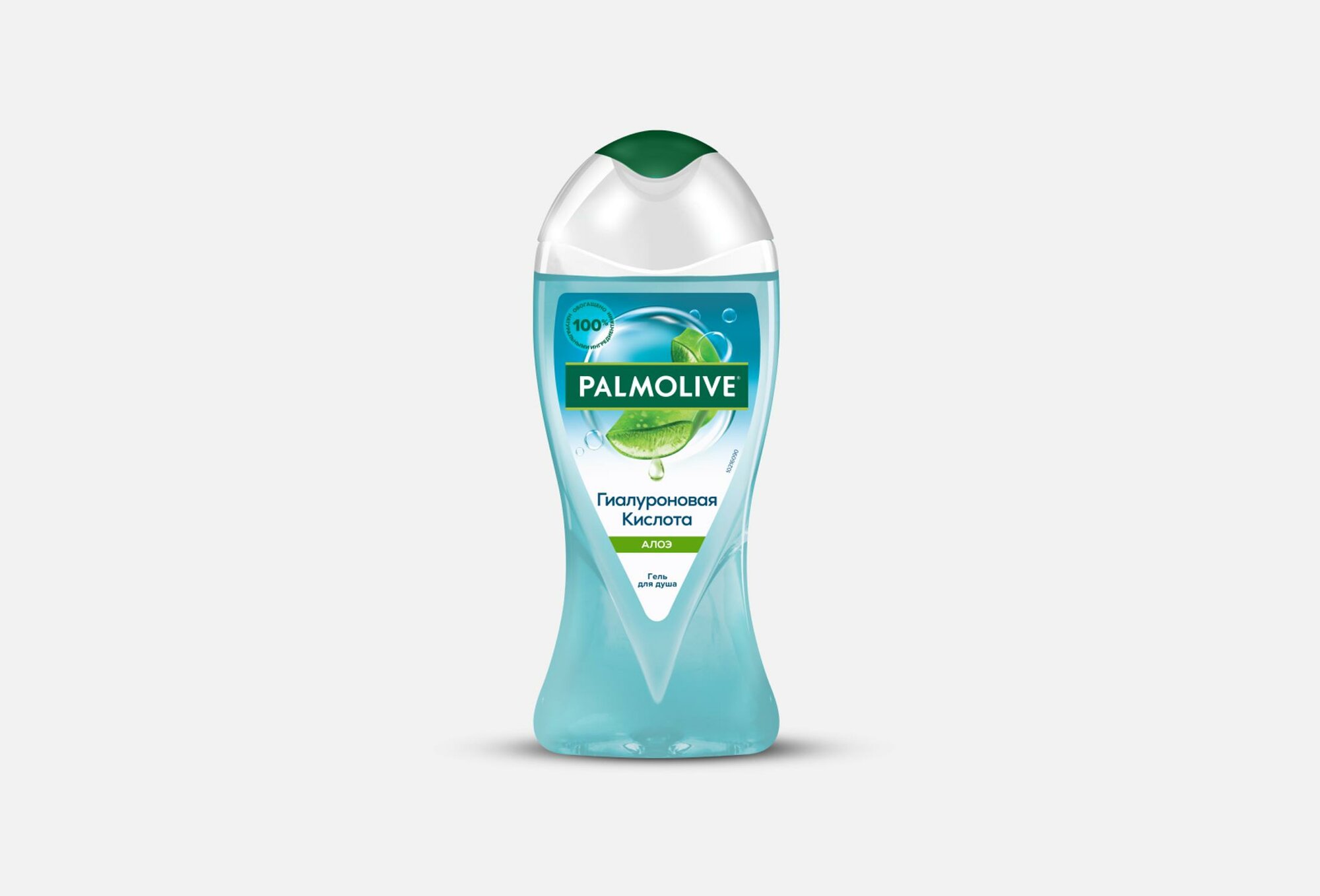 PALMOLIVE 250 мл Гиалуроновая кислота Облепиха