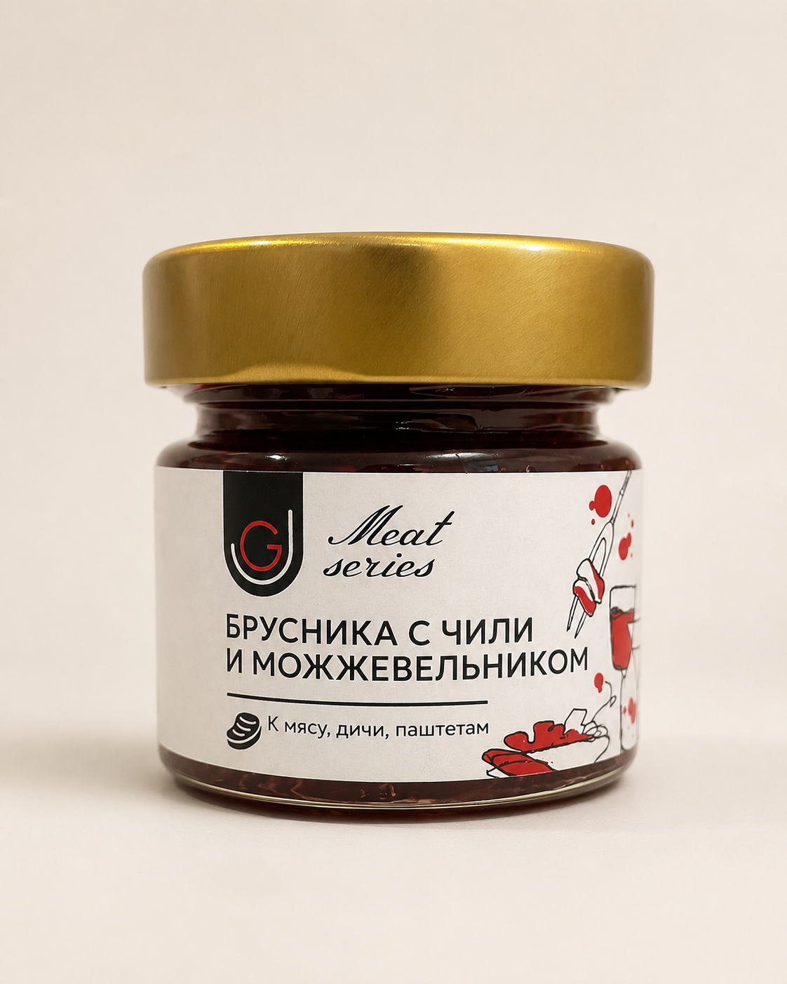 Брусничный силт с чили и можжевельником, 100 г
