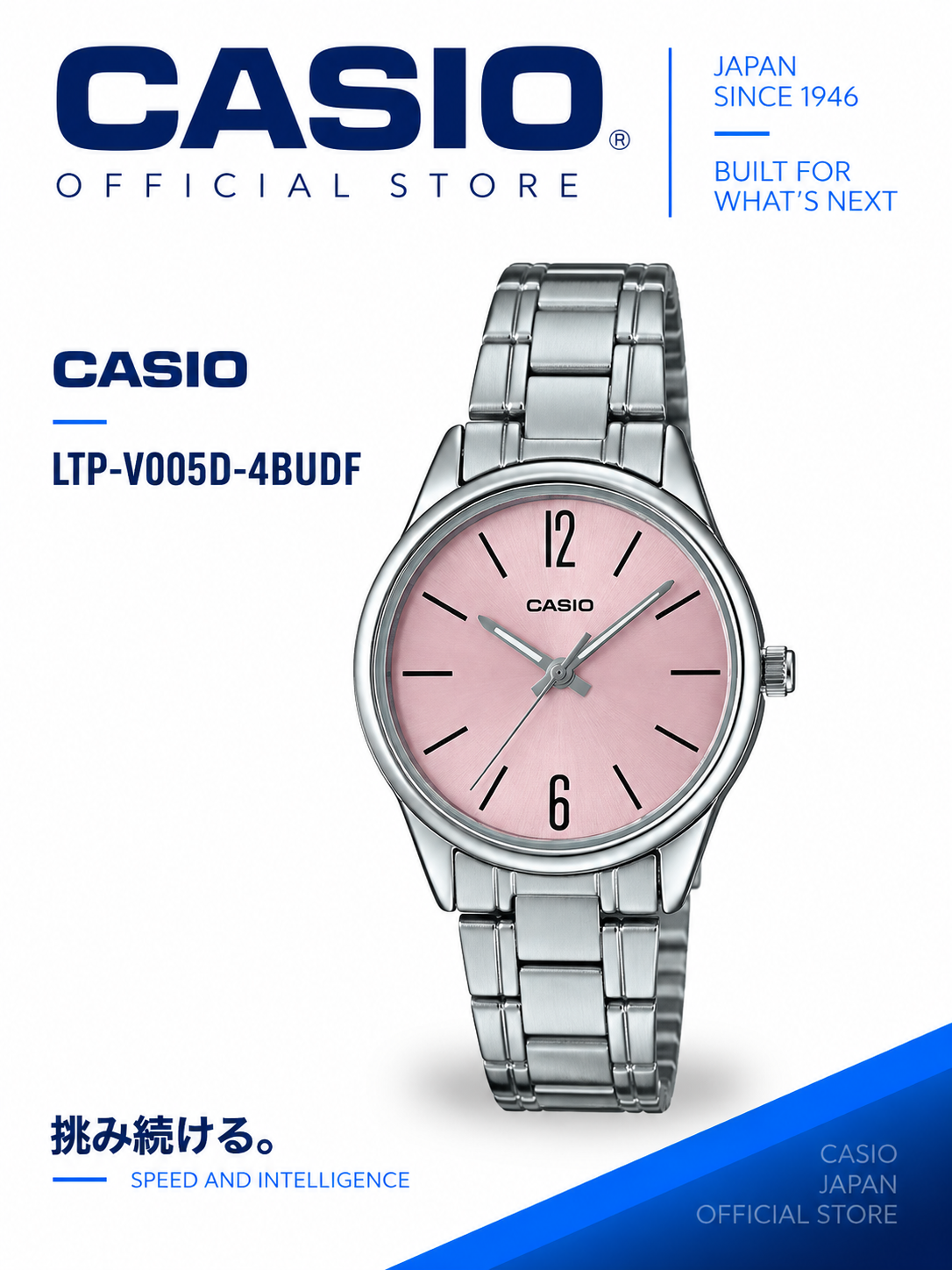  CASIO