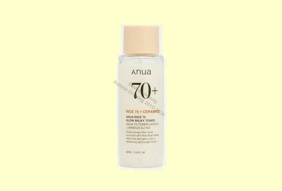 Питательный тонер для лица ANUA RICE 70 ceramide, глубоко питает, увлажняет и смягчает кожу, 40 мл