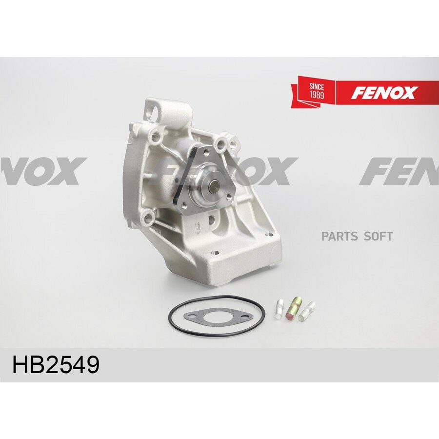 FENOX HB2549 насос водяной Citroen Jumper 2.8HDi 00> Peugeot Boxer 2.5D 94-02 2.8HDi 00> Fiat Ducato 2.5D 94-0 ()