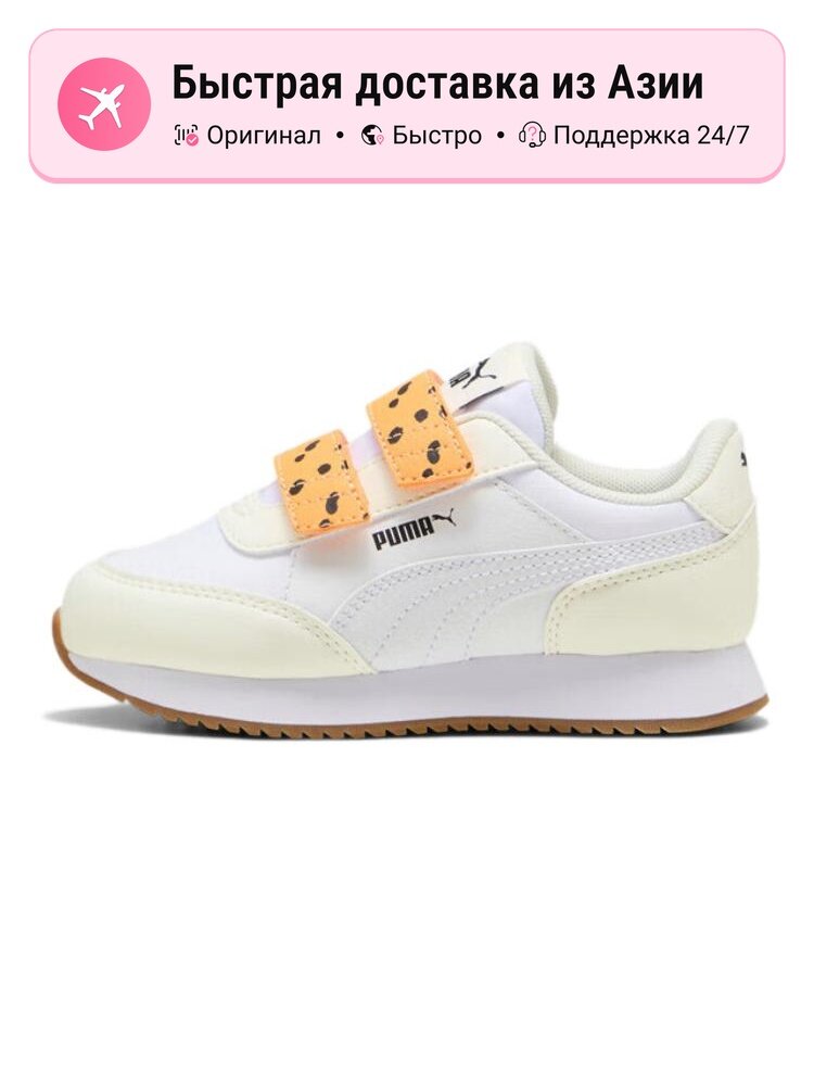 Кроссовки PUMA Air Force 1 Shadow W