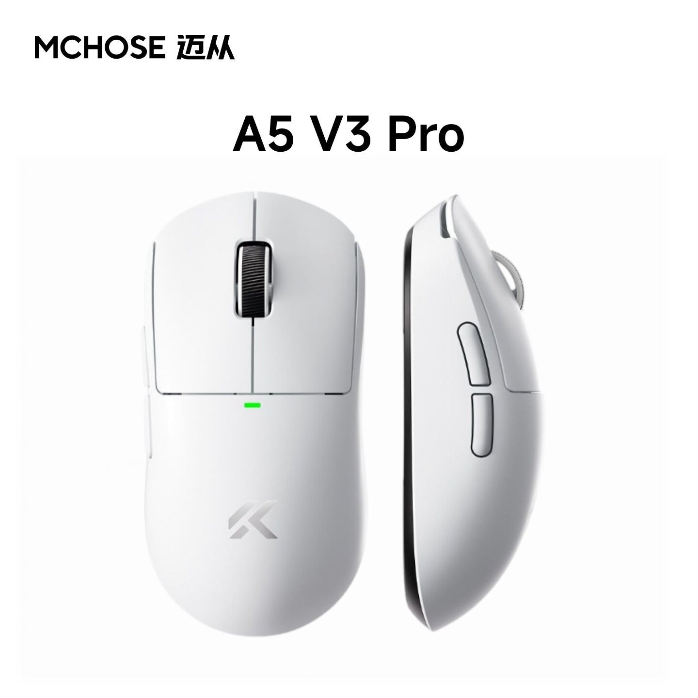 Мышь компьютерная игровая MCHOSE A5 V3 Pro (PAW3950), цвет товара White