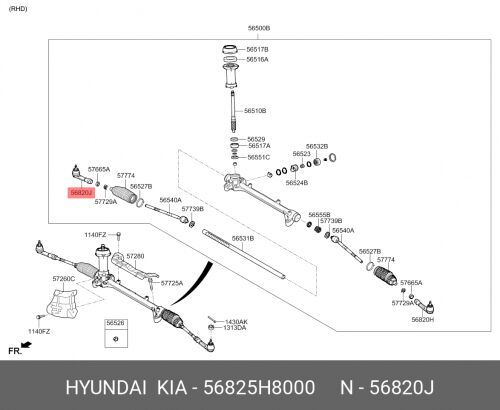 Наконечник Рулевой Тяги Org Hyundai Solaris 2017- (Hyundai/Kia 56825H8000)