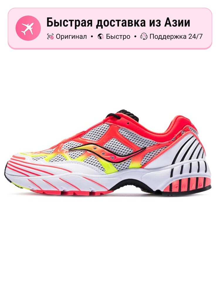 Кроссовки saucony 373