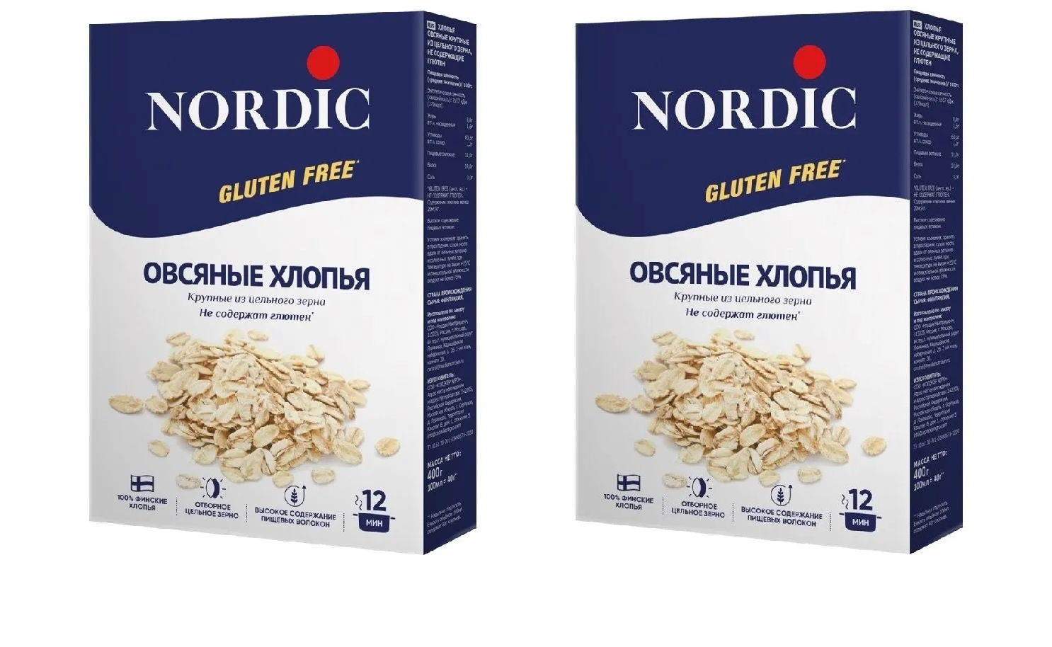 Nordic Нордик Овсяные Хлопья не содержащие Глютен (1 мин.) 2 шт по 400г
