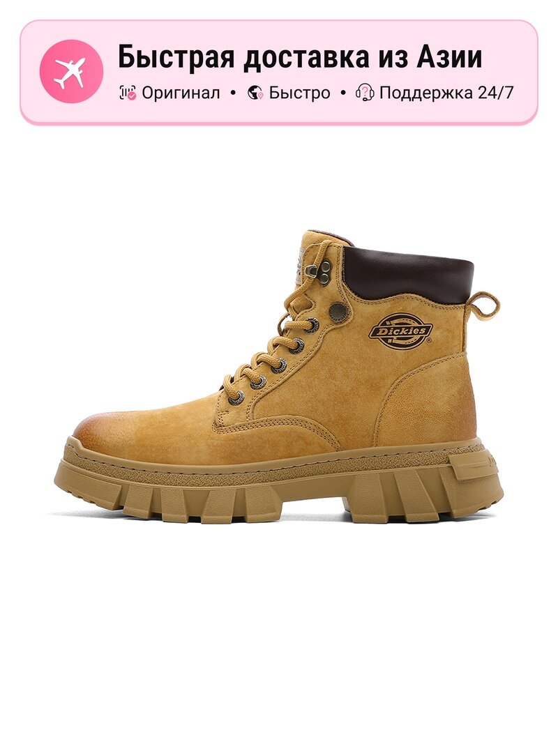 Ботинки берцы Combat Boots
