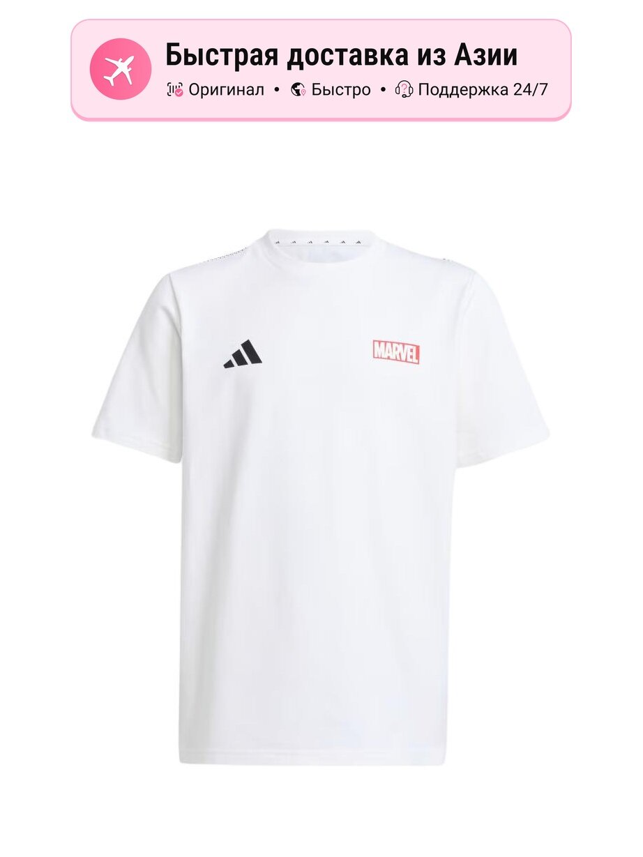 Футболка adidas Adidas x MARVEL