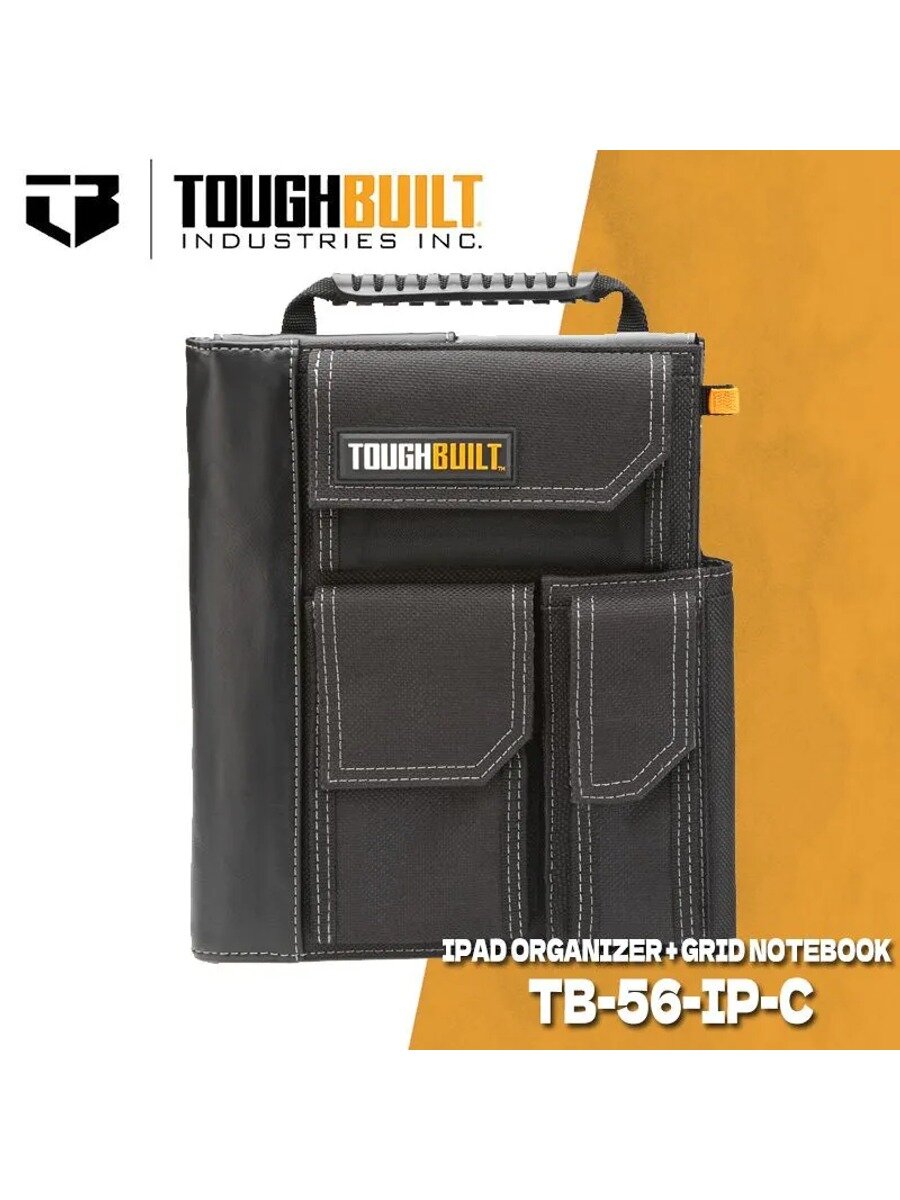 Органайзер для iPad TOUGHBUILT TB-56-IP-C с блокнотом Grid Notebook, для стройки