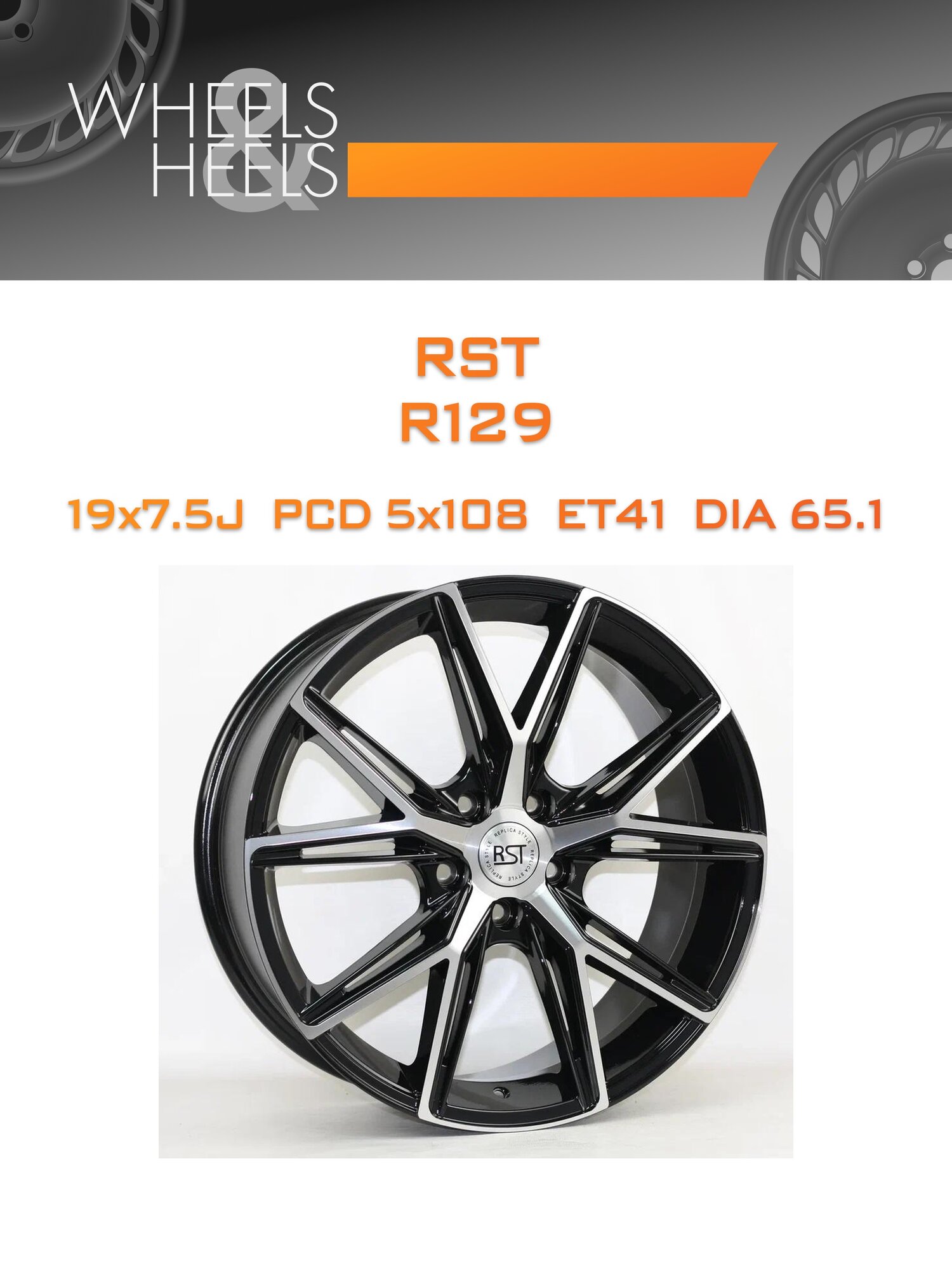 Диск автомобильный литой RST R129 19x7.5 5x108 et41 dia65.1 Чёрный с полированной лицевой частью