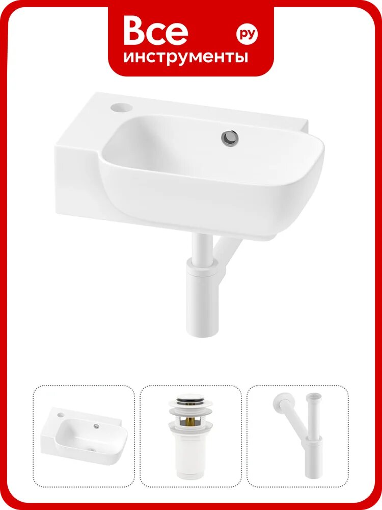 Комплект 3 в 1 Wellsee Bathroom Sink накладная/подвесная раковина 40x24 см, состоит 20216392R
