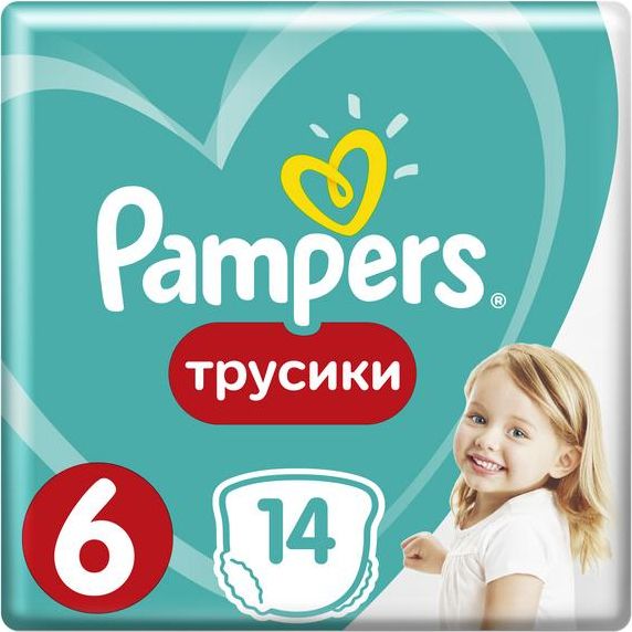 Подгузники-трусики Pampers / Памперс Pants для мальчиков и девочек, размер 6, для детей весом 15+кг, в упаковке 14шт. / памперсы