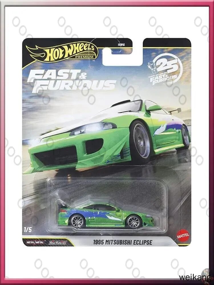 Машинка Fast & Furious 2026N HNW46 1995 Mitsubishi Eclipse