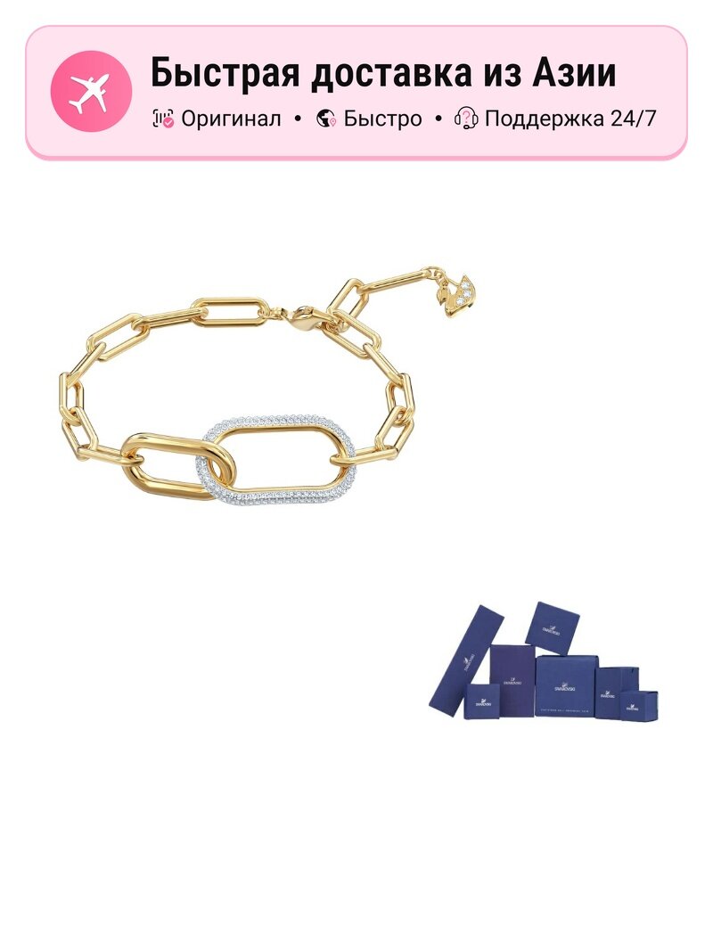 Браслет-манжета SWAROVSKI