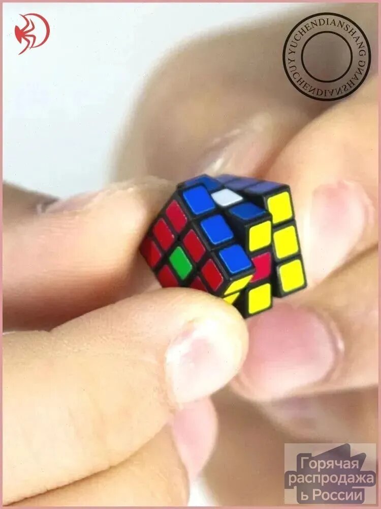 Маленький кубик Рубика 3х3 CubeLab Mini 3 см