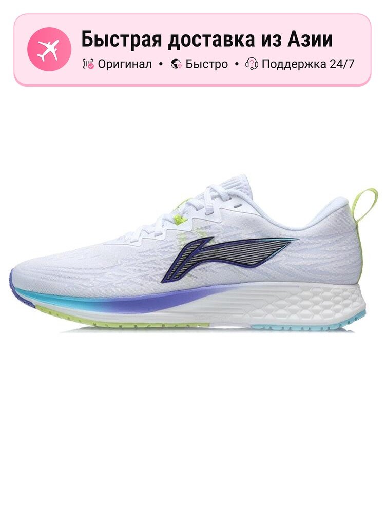 Кроссовки LI-NING Red Hare 4