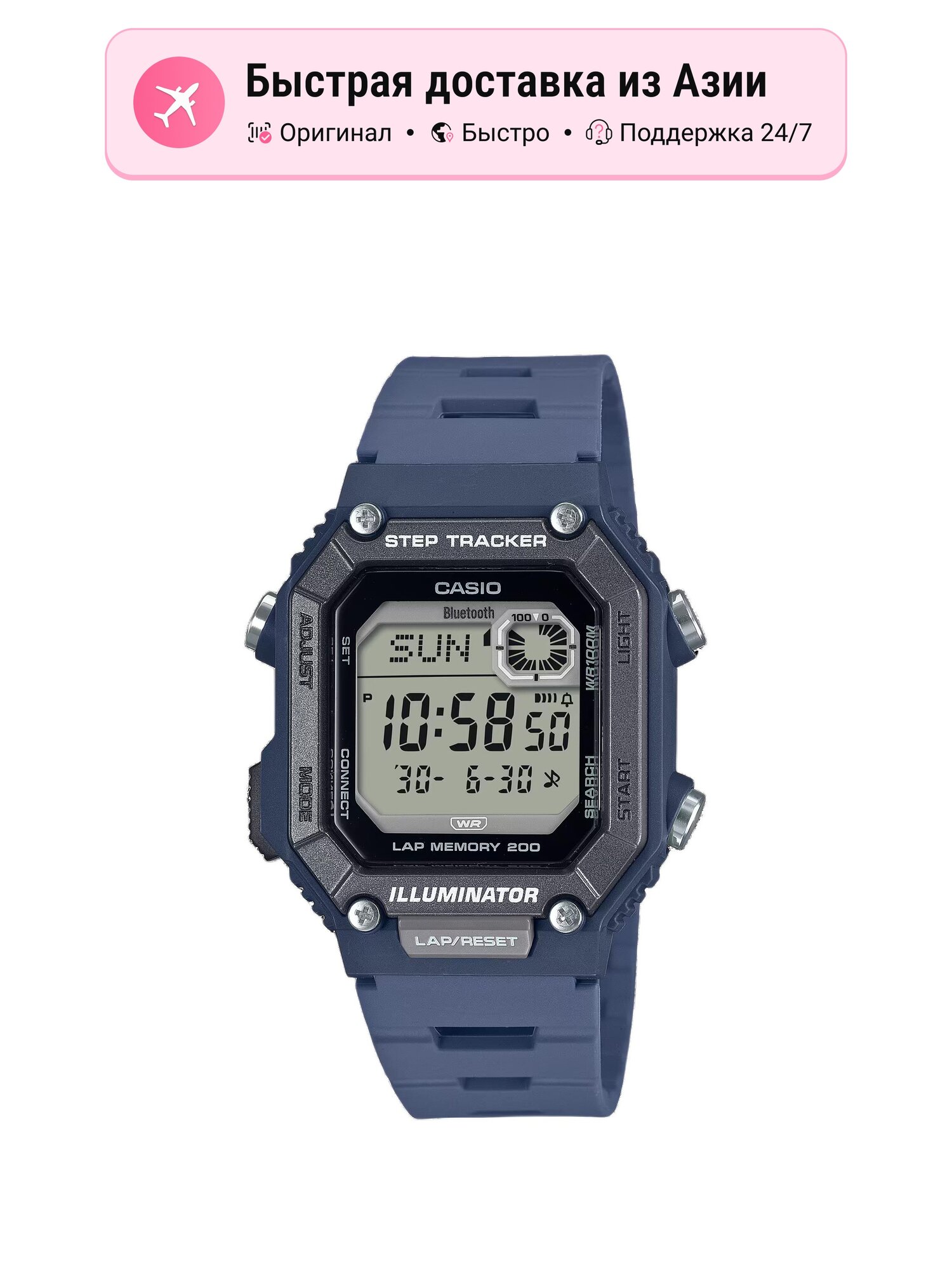 Наручные часы CASIO Classics