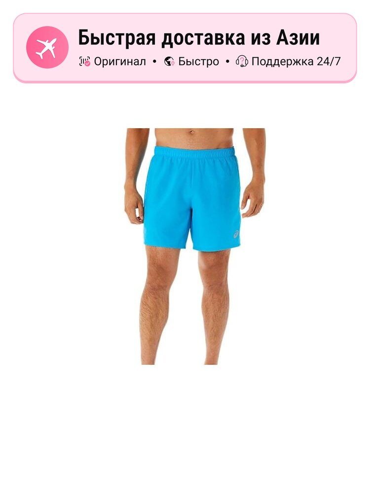 Шорты ASICS Island